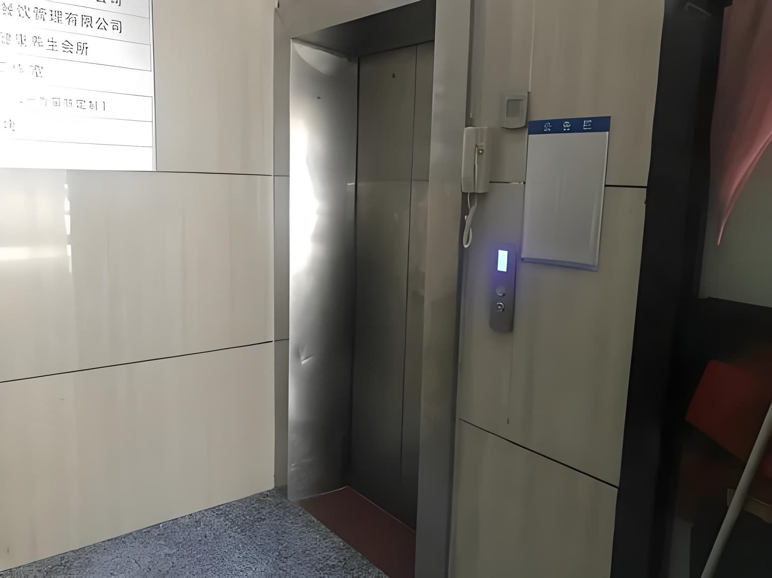 电梯厅