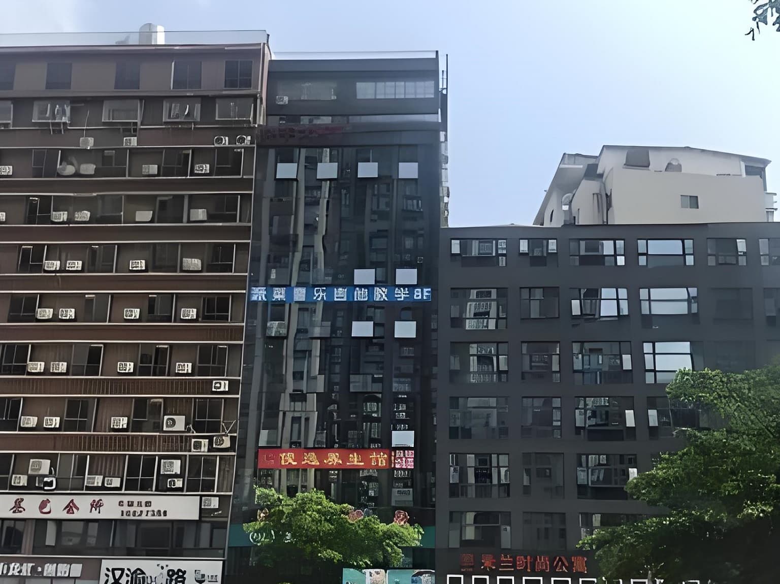 兴宇大厦